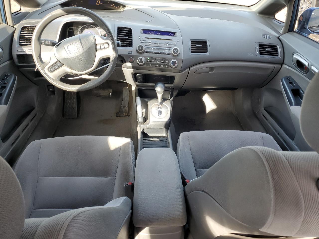 Lot #3284635321 2006 HONDA CIVIC EX