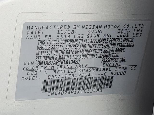 2019 NISSAN SENTRA S - 3N1AB7AP1KL613420