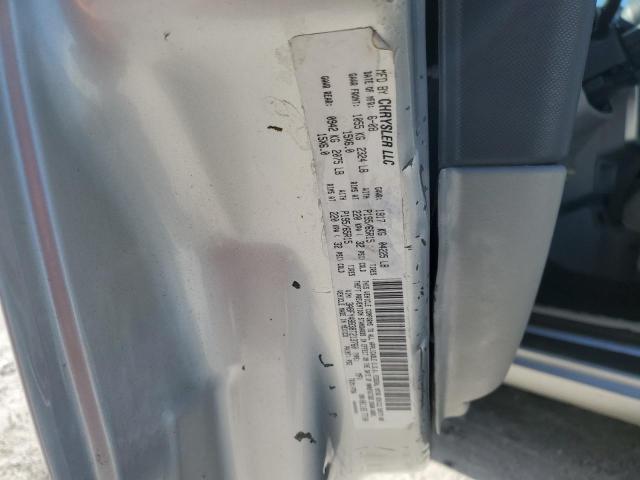 2008 CHRYSLER PT CRUISER #3310370968