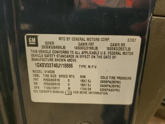 2008 GMC ACADIA SLT #3301708368