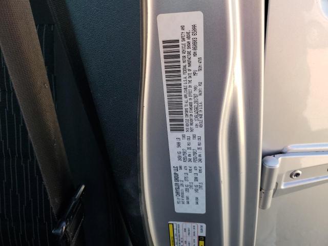 2012 JEEP WRANGLER U - 1C4BJWDG6CL281787