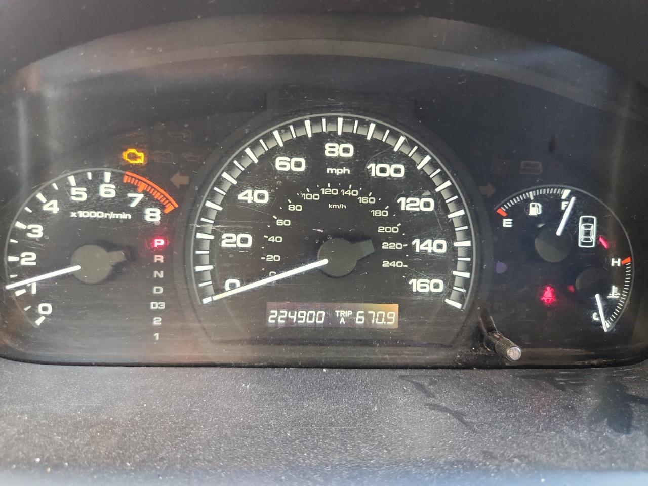 Lot #3287340981 2007 HONDA ACCORD LX