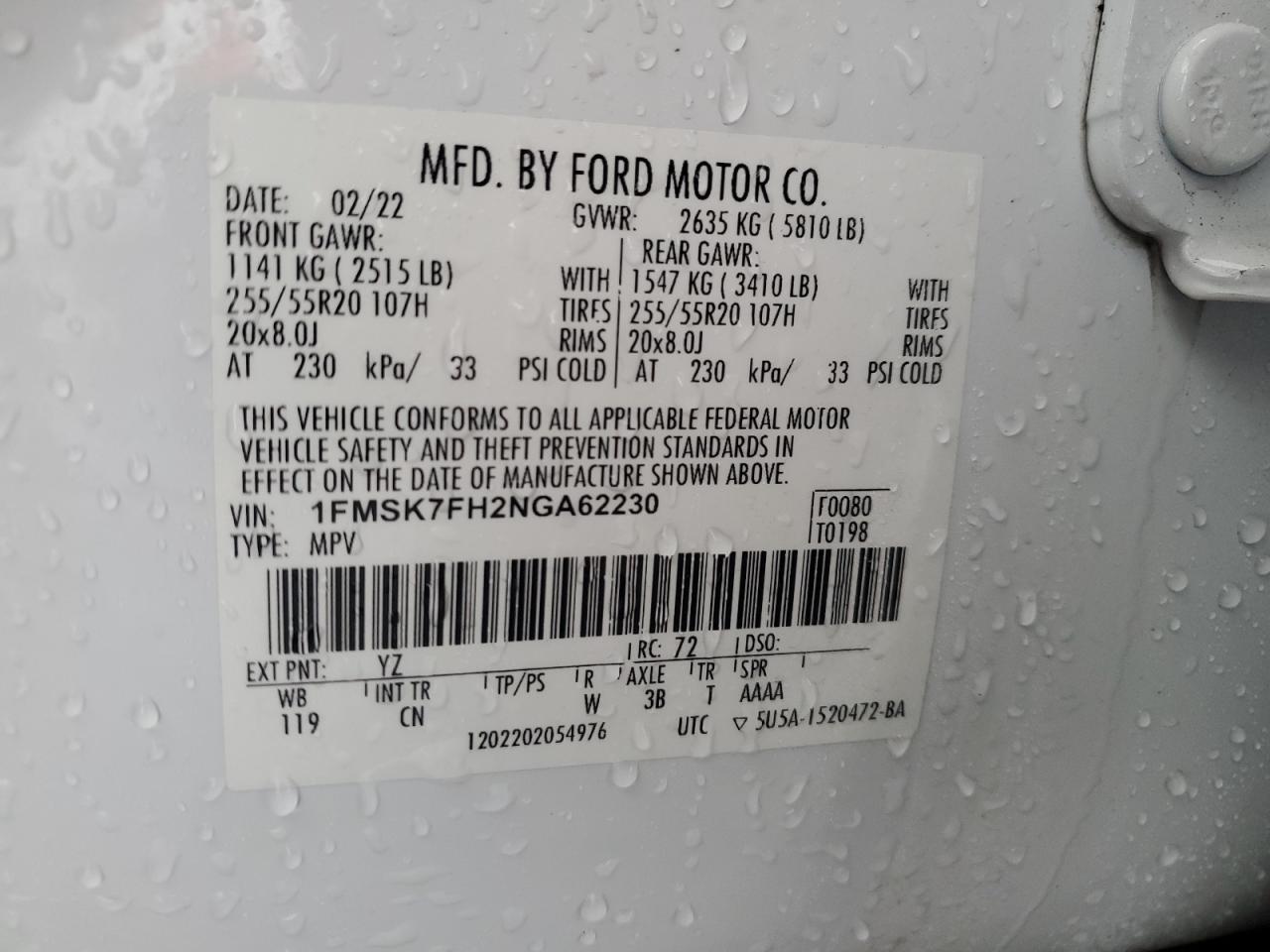 FORD EXPLORER LIMITED