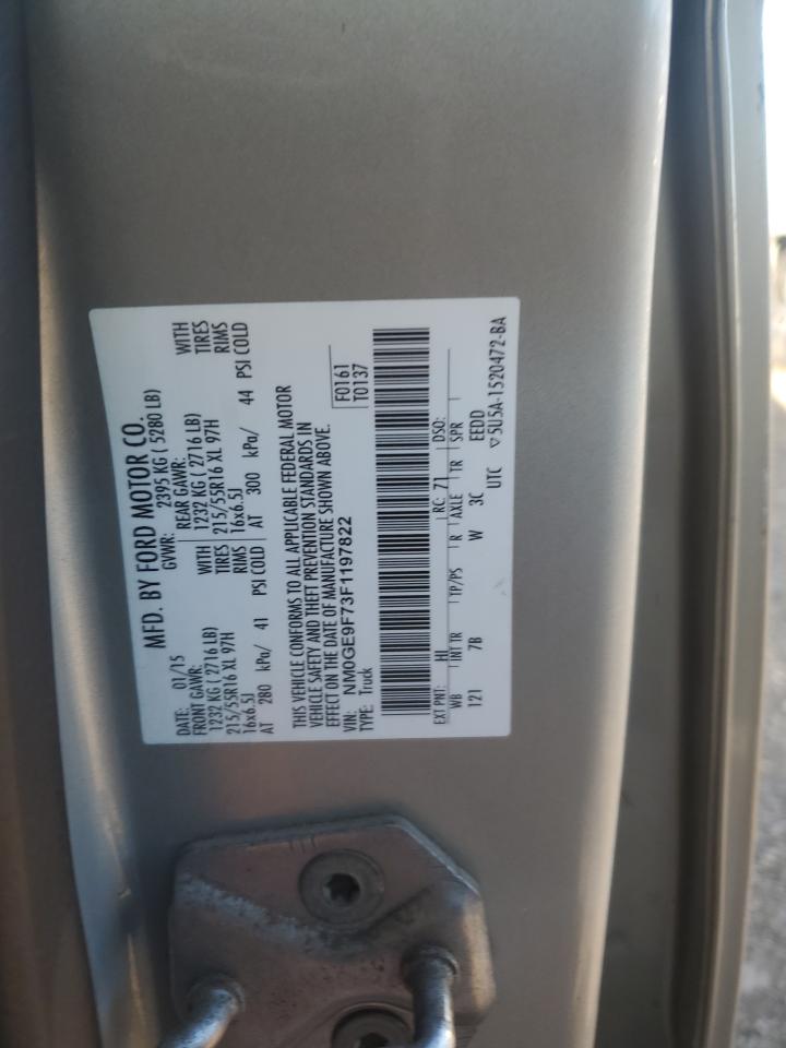 FORD TRANSIT CONNECT XLT