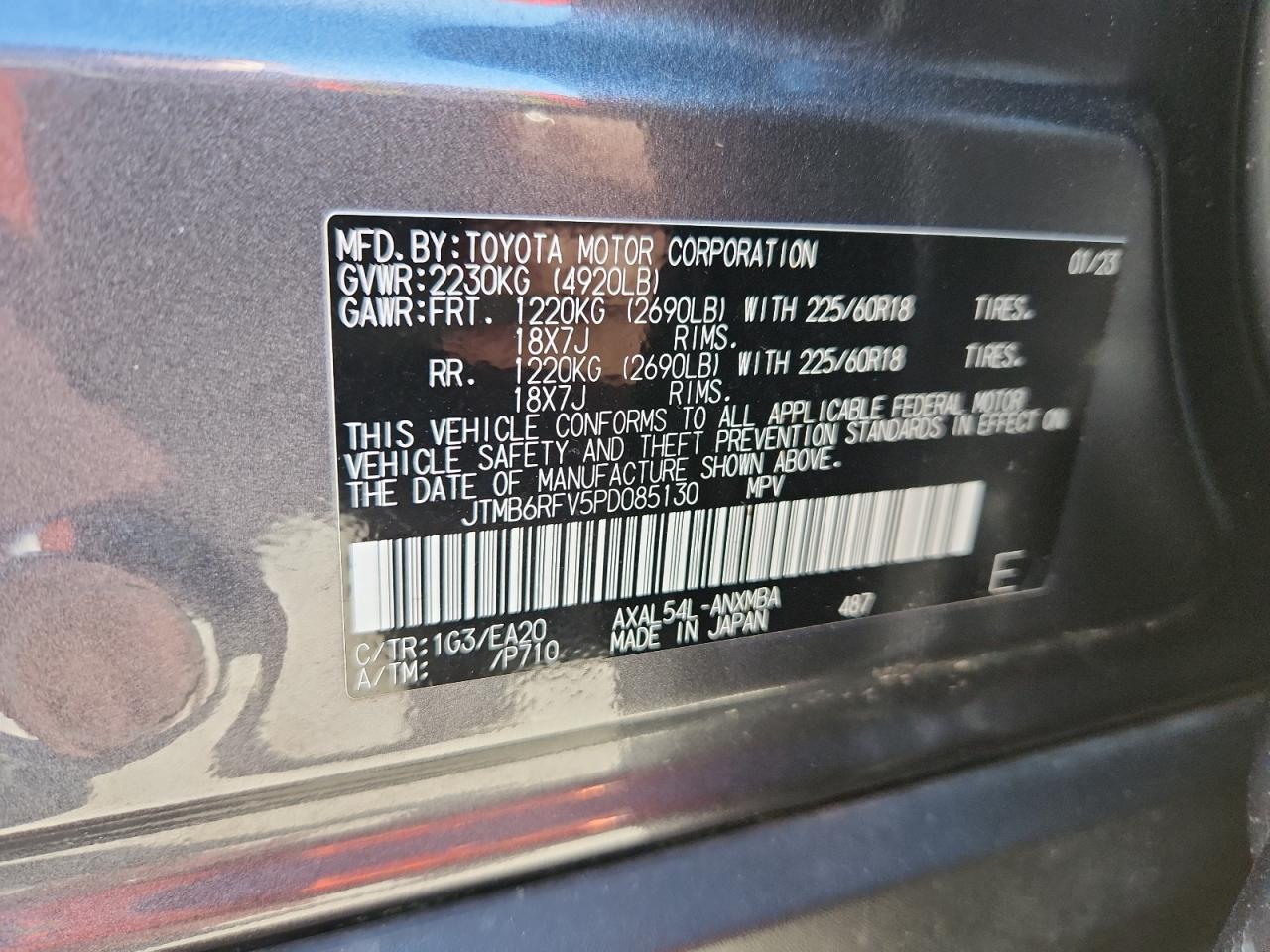 TOYOTA RAV4 XLE PREMIUM