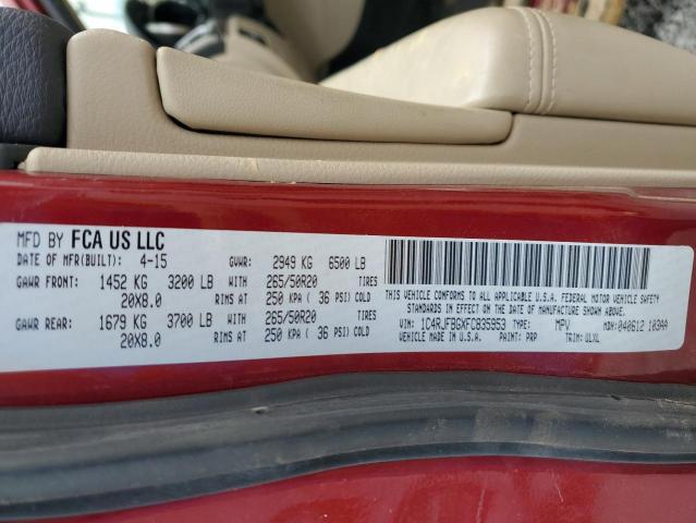 2015 JEEP GRAND CHEROKEE LIMITED #3291445211