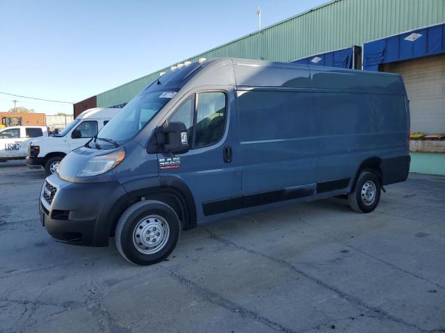 Global Auto Auctions: 2020 RAM PROMASTER