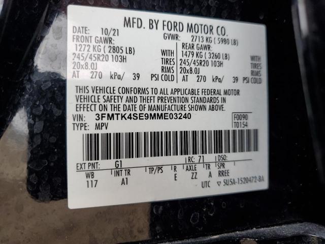 2021 FORD MUSTANG MA #3284914965