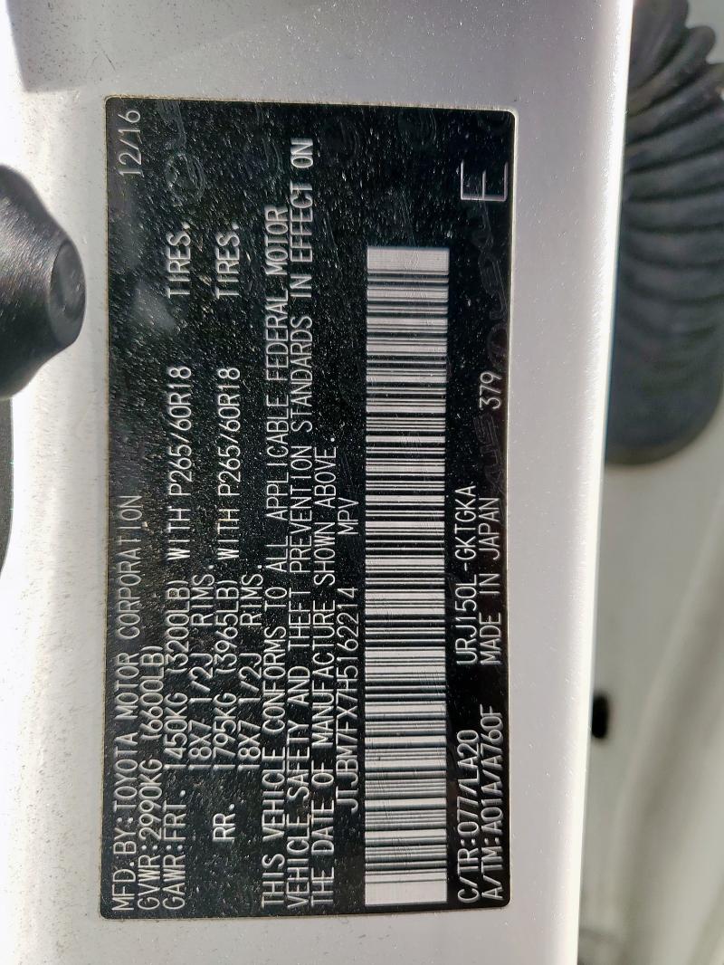 2017 LEXUS GX 460 - JTJBM7FX7H5162214