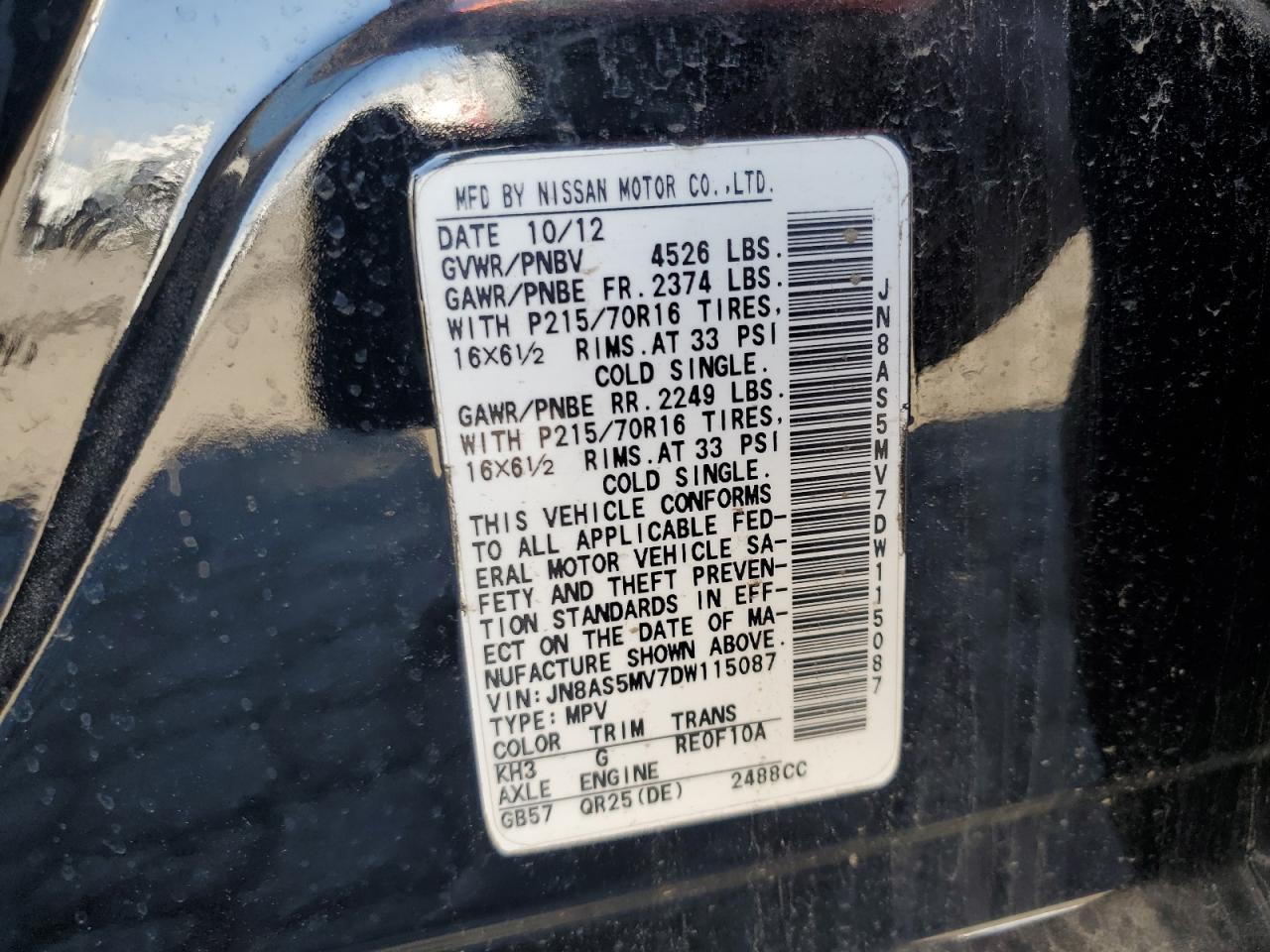 Lot #3283768452 2013 NISSAN ROGUE S