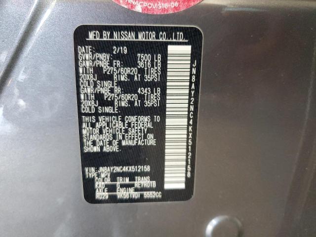 2019 NISSAN ARMADA SV #3284812524