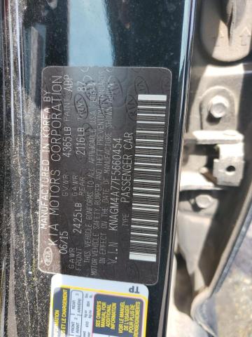 2015 KIA OPTIMA LX - KNAGM4A77F5660454