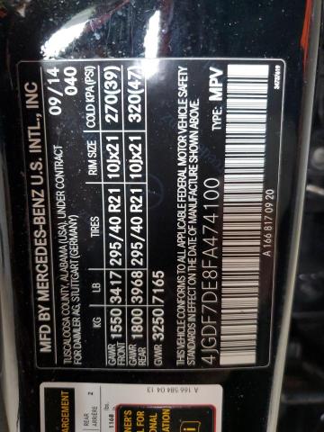 2015 MERCEDES-BENZ GL 550 4MA #3302759367