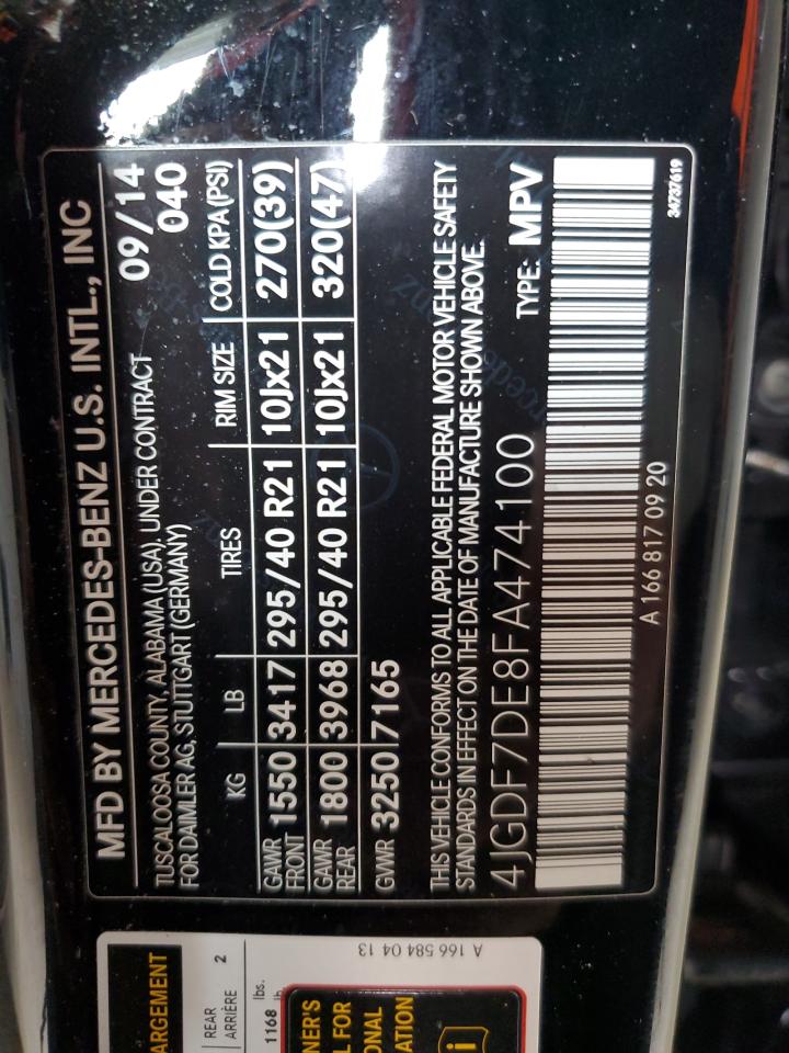 MERCEDES-BENZ GL-CLASS 550 4MATIC