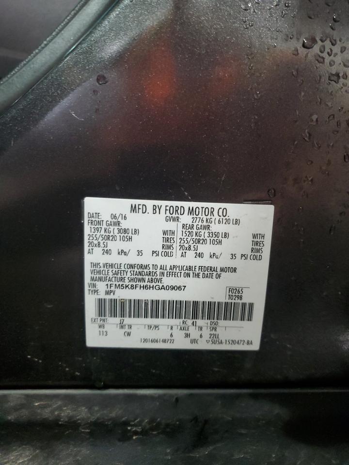 FORD EXPLORER LIMITED