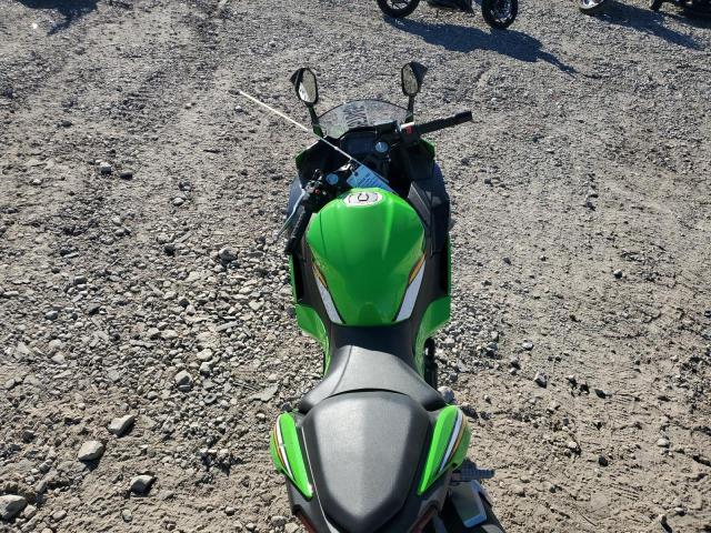 2025 KAWASAKI EX500 H - ML5EXGH18SDA48314