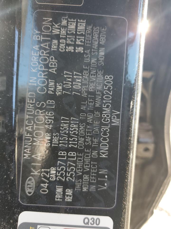 Lot #3311682229 2021 KIA NIRO EX