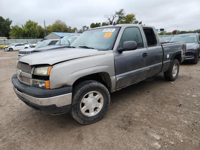 Global Auto Auctions: 2006 GMC NEW SIERRA