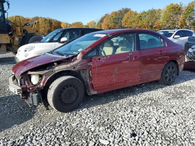 2007 HONDA CIVIC LX #3304538449