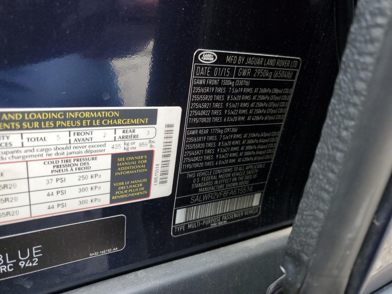 LAND ROVER RANGE ROVER HSE