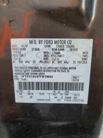 2007 FORD F150 #3274503360