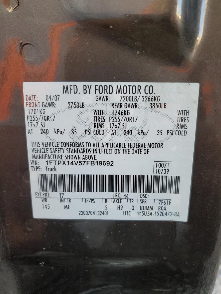 Lot #3274503360 2007 FORD F150