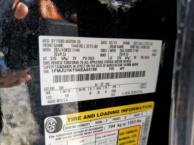 2019 FORD EXPEDITION #3296541382