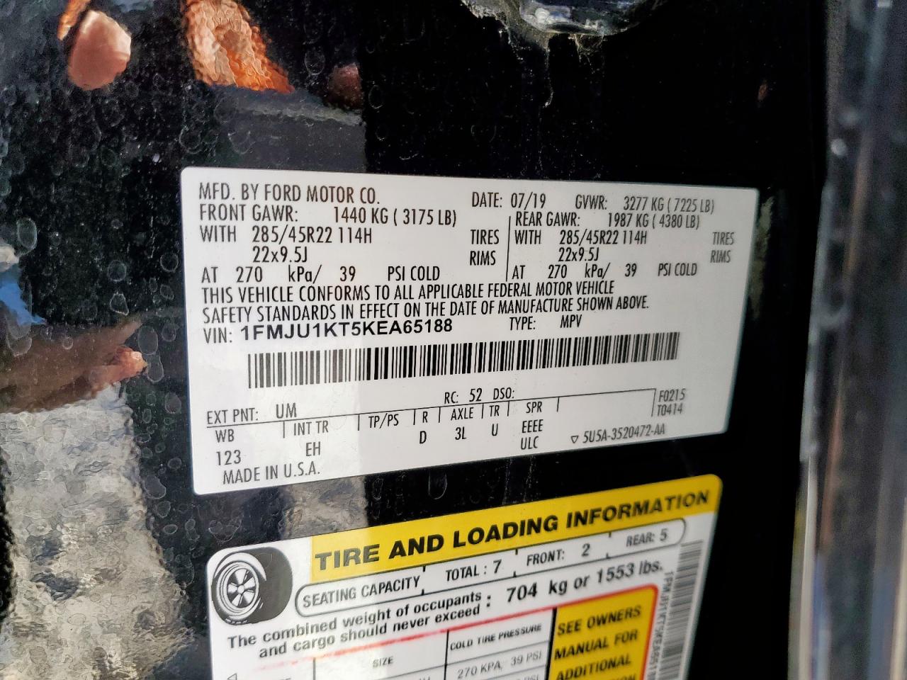 FORD EXPEDITION LIMITED