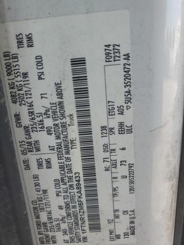 2015 FORD TRANSIT T- #3265286759