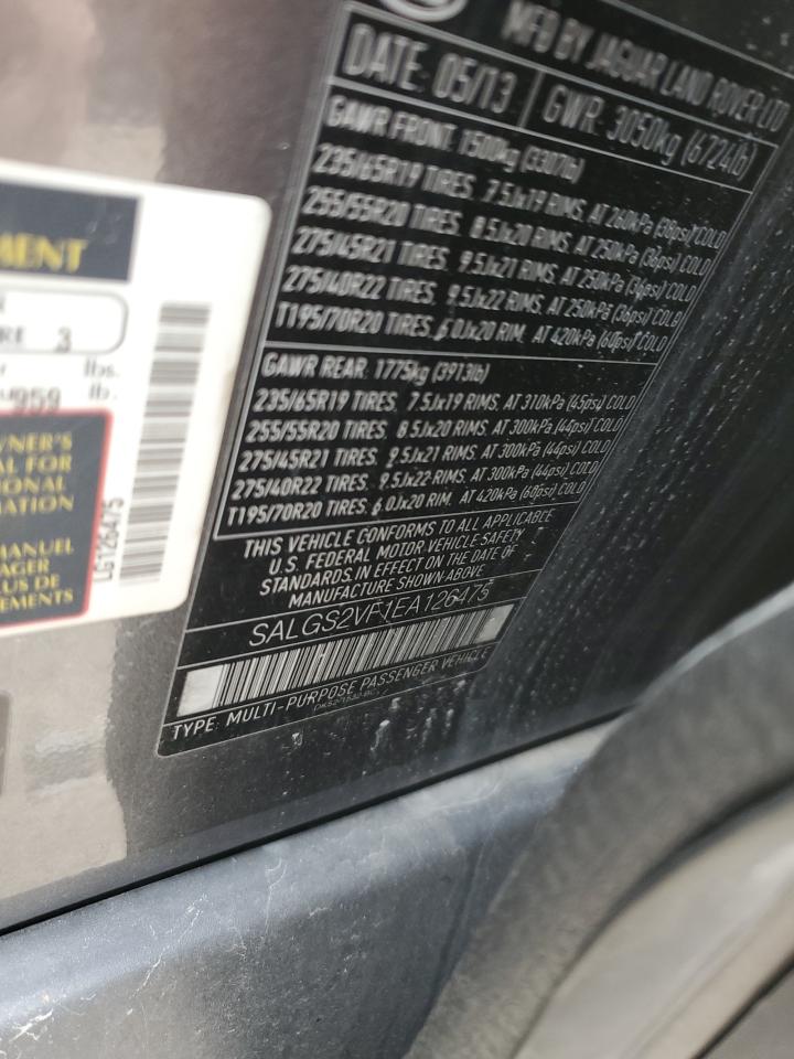 LAND ROVER RANGE ROVER HSE