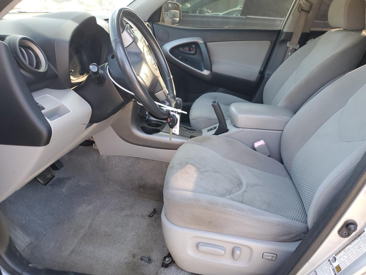 Lot #3273955780 2007 TOYOTA RAV4 LIMIT