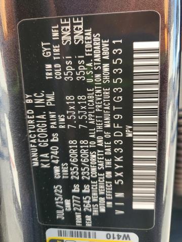 2026 KIA SPORTAGE E #3303903745