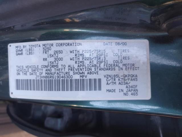 2001 TOYOTA 4RUNNER SR #3305370329