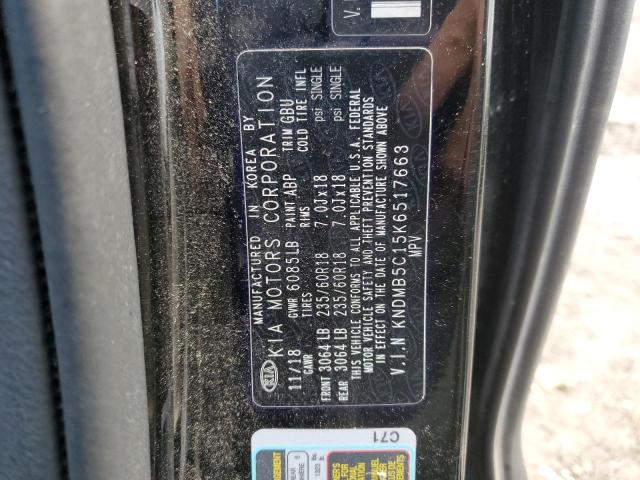 2019 KIA SEDONA LX #3302773354