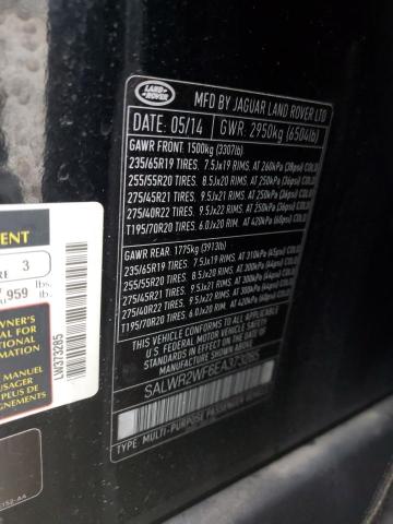 2014 LAND ROVER RANGE ROVE #3305457067