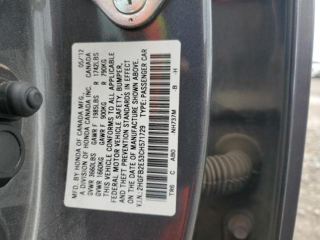 2012 HONDA CIVIC LX - 2HGFB2E53CH571729