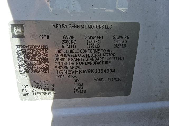 2019 CHEVROLET TRAVERSE LT 1GNEVHKW9KJ154394