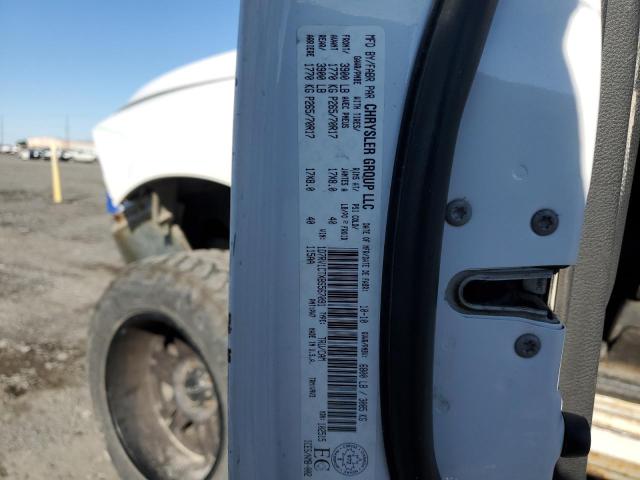 2011 DODGE RAM 1500 - 1D7RV1CTXBS567091