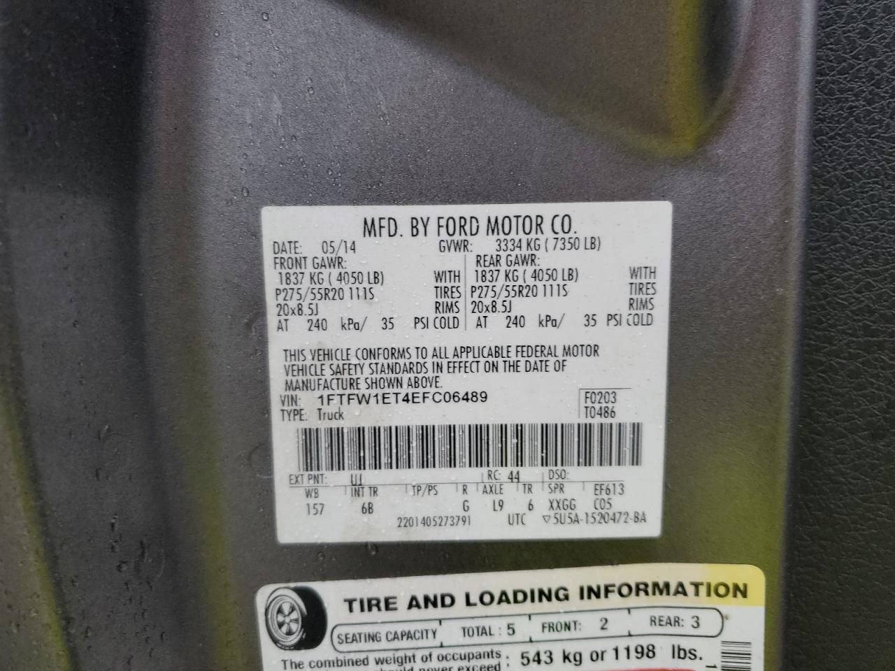 FORD F-150 SUPERCREW