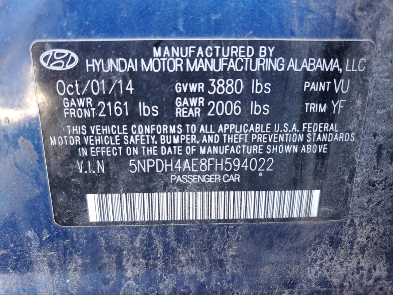 Lot #3312403123 2015 HYUNDAI ELANTRA SE