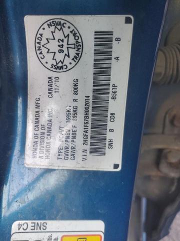 2011 HONDA CIVIC LX-S - 2HGFA1F67BH002014