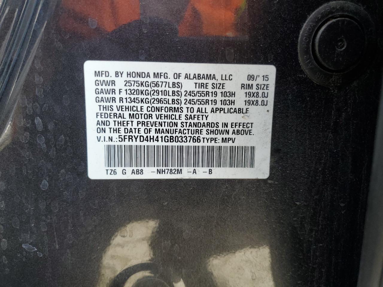 ACURA MDX TECHNOLOGY