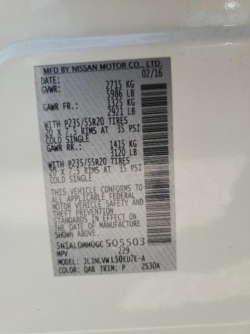 2016 INFINITI QX60 #3283819459