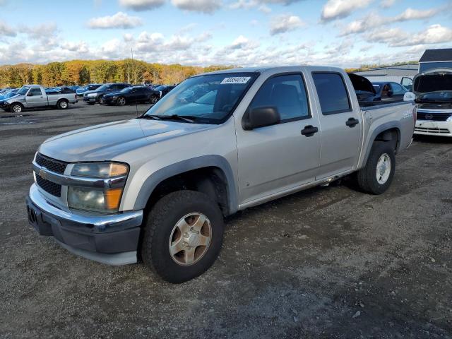 Global Auto Auctions: 2007 CHEVROLET COLORADO