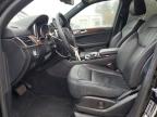 Lot #3301747340 2018 MERCEDES-BENZ GLS 450 4M