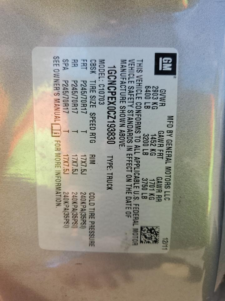 CHEVROLET SILVERADO C1500