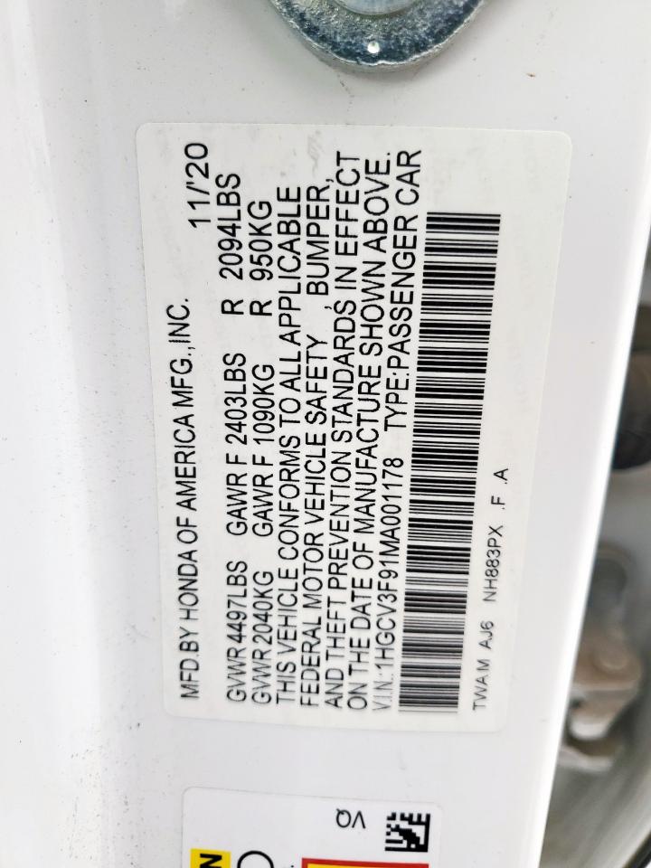 HONDA ACCORD TOURING HYBRID