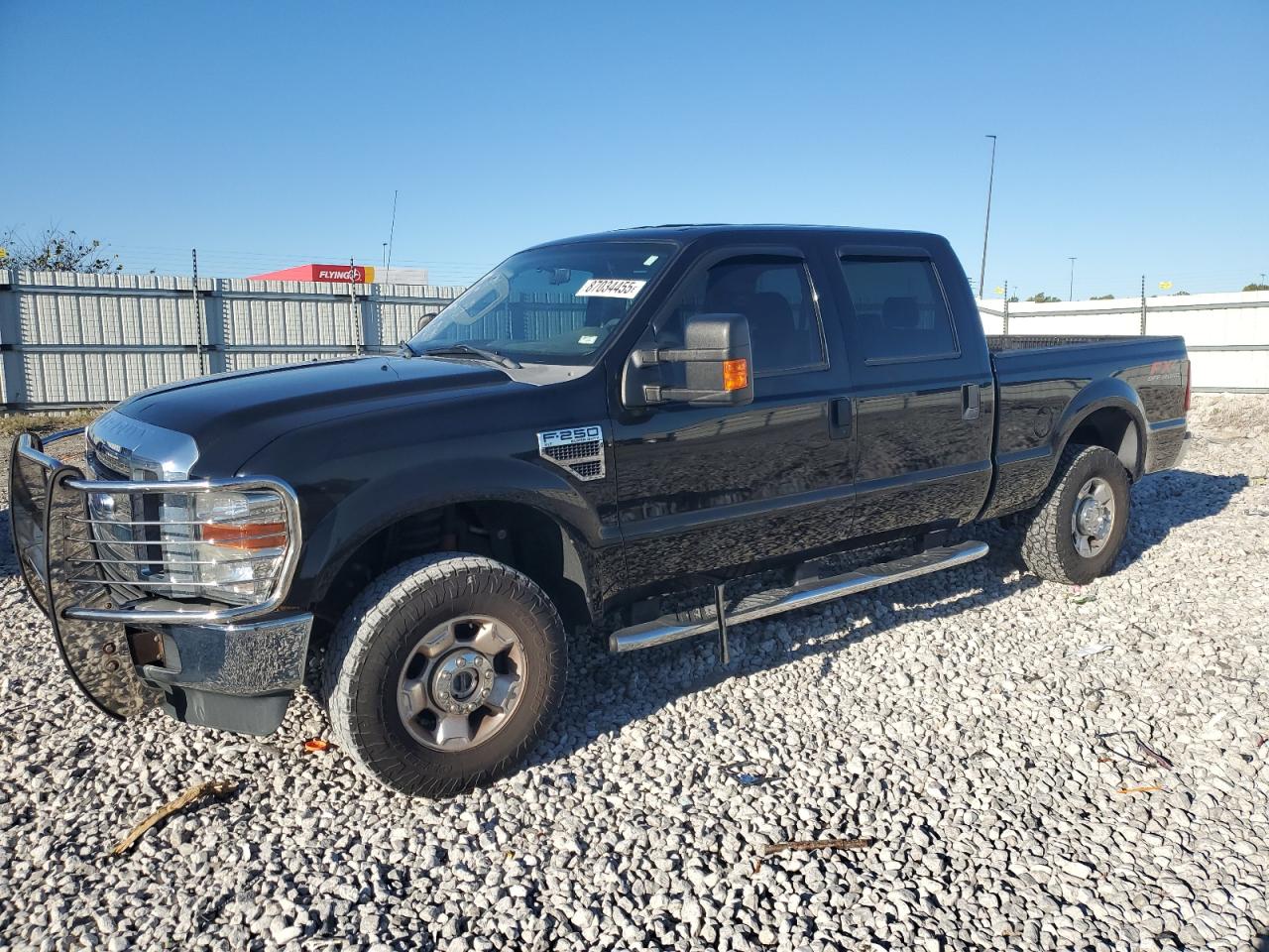 FORD F-250 SUPER DUTY