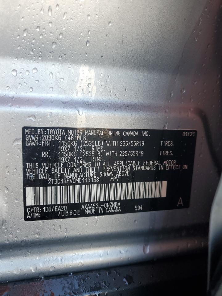 TOYOTA RAV4 XLE PREMIUM