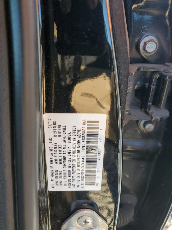 Lot #3311700221 2012 HONDA ACCORD SE